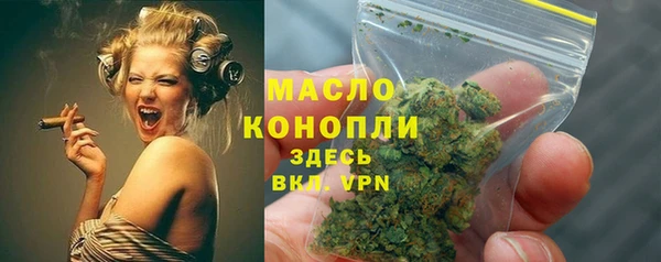 экстази Богданович