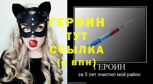 экстази Богданович
