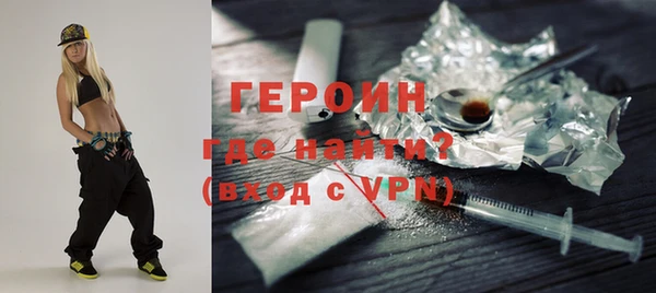 экстази Богданович