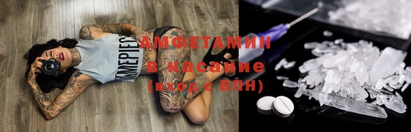 гашиш Тихвин