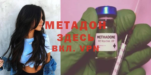 экстази Богданович