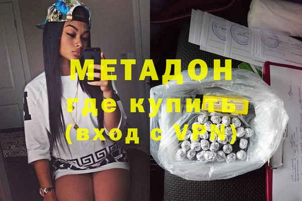 Альфа ПВП Богородицк