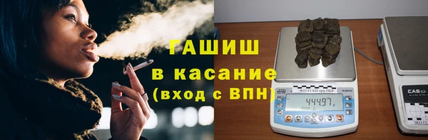 прущий лед Богородск
