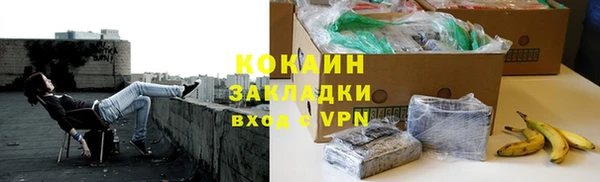 экстази Богданович