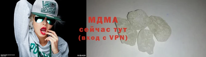 Альфа ПВП Богородицк