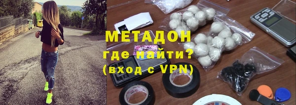 Альфа ПВП Богородицк