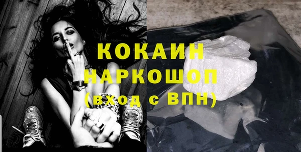 экстази Богданович