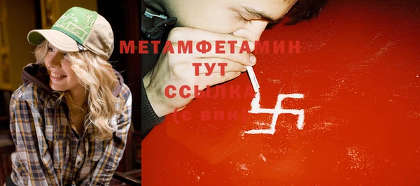 экстази Богданович