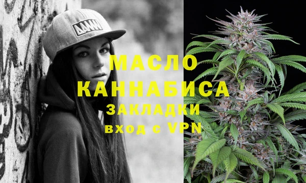 Альфа ПВП Богородицк