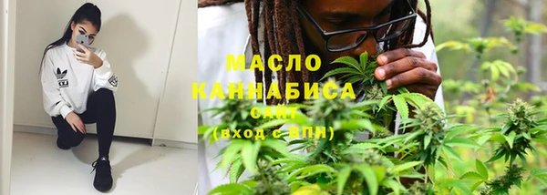 экстази Богданович
