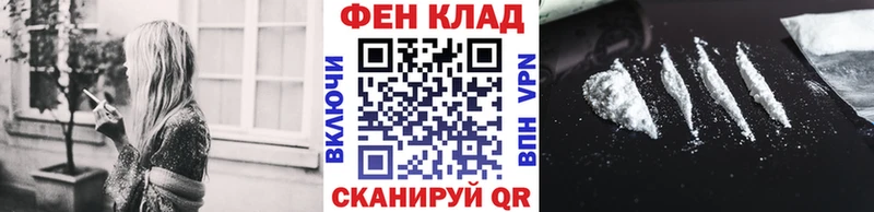 купить   Котельники  Метамфетамин мет 
